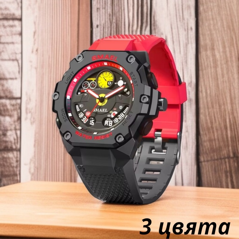 IMG_20260129_191853_821