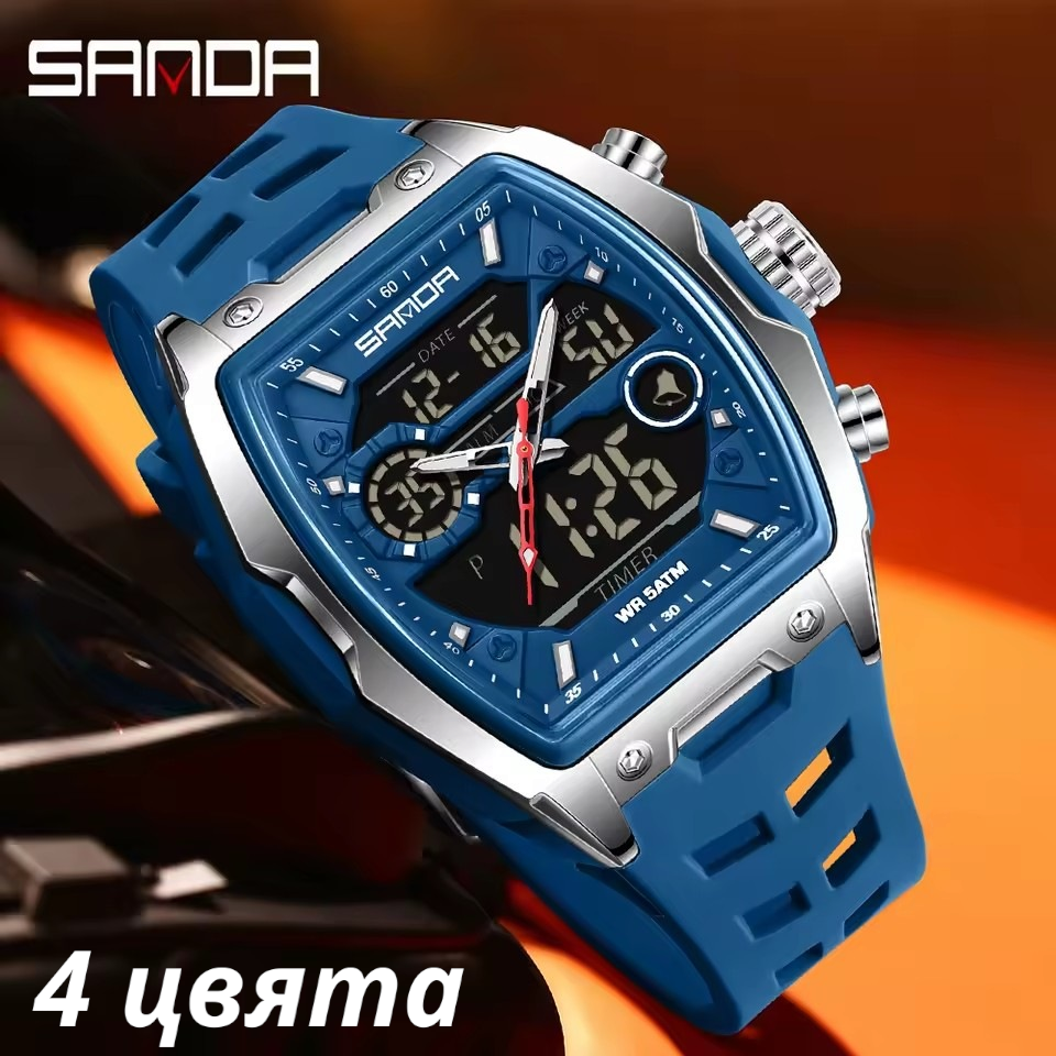 PhotoRoom-20260128_210407